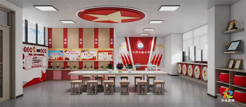 微信图片_20250612085959.jpg