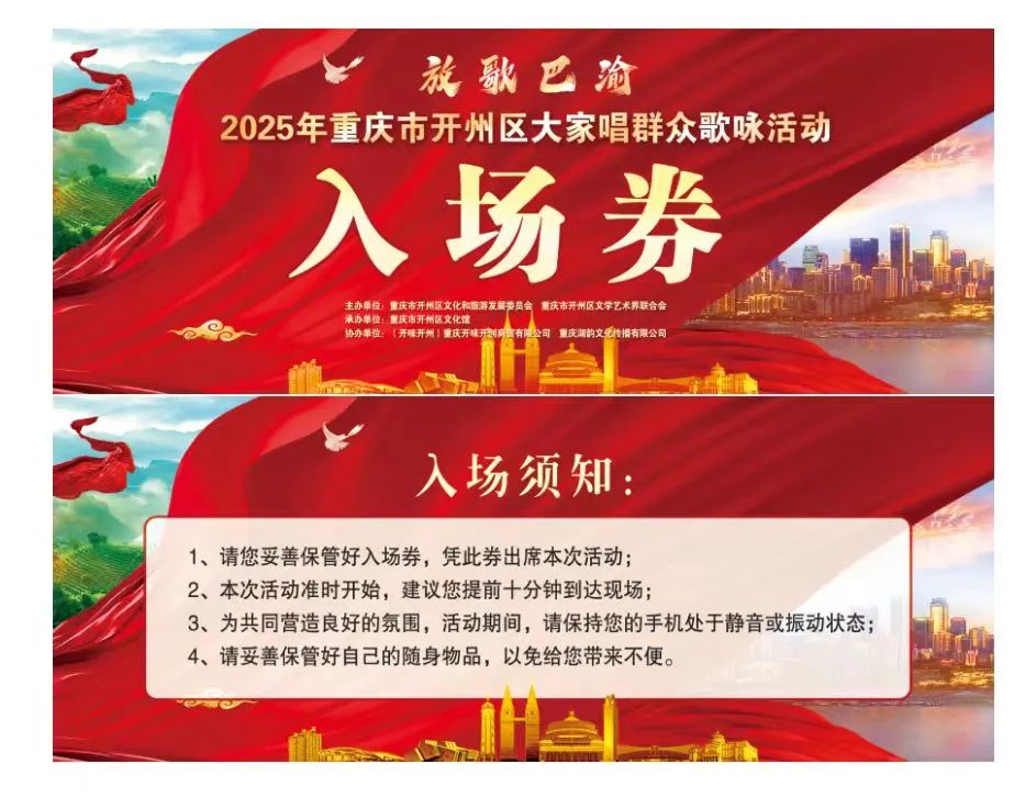 微信图片_20250612093615.jpg