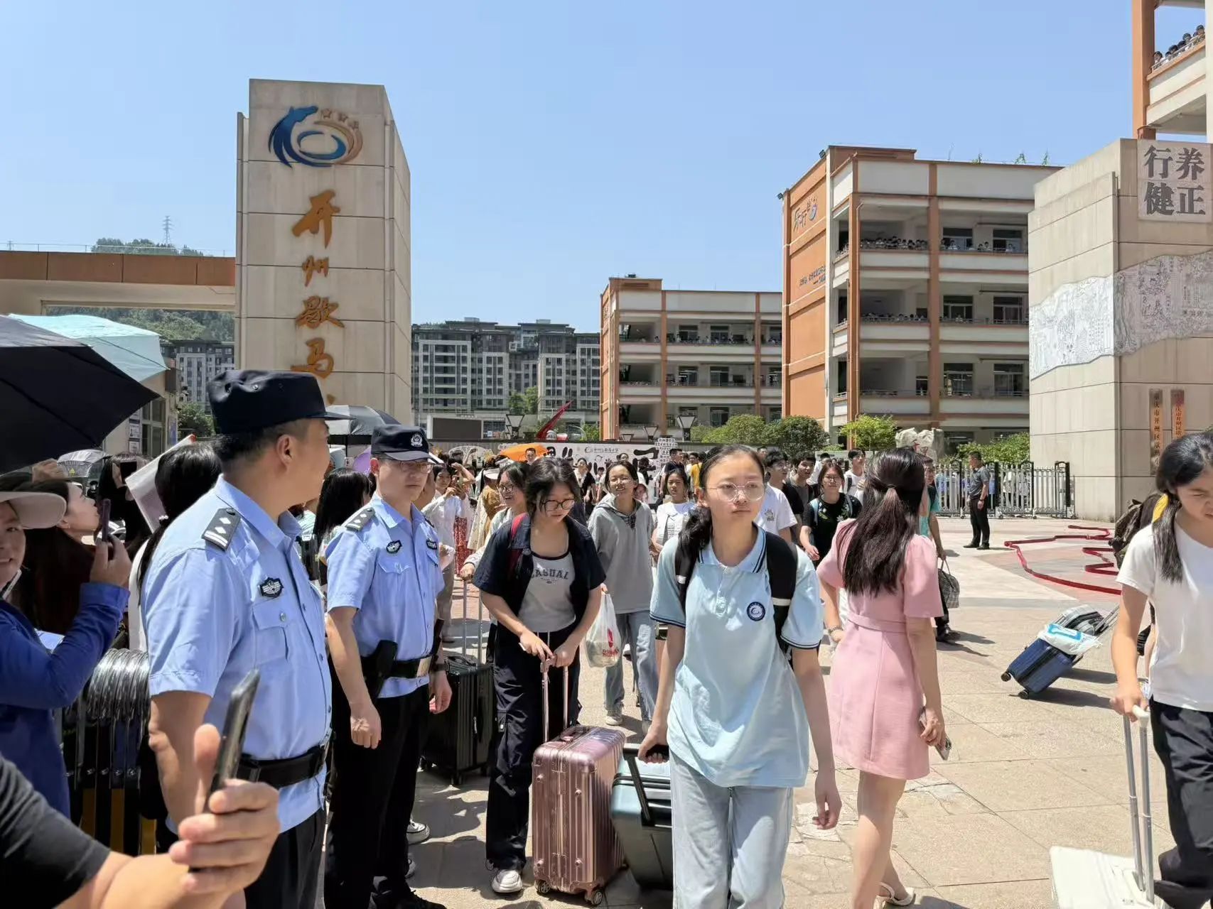 微信图片_20250612100823.jpg