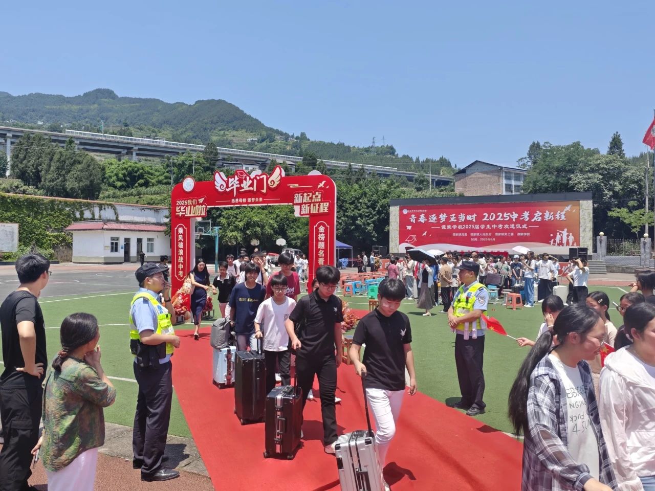 微信图片_20250612100738.jpg