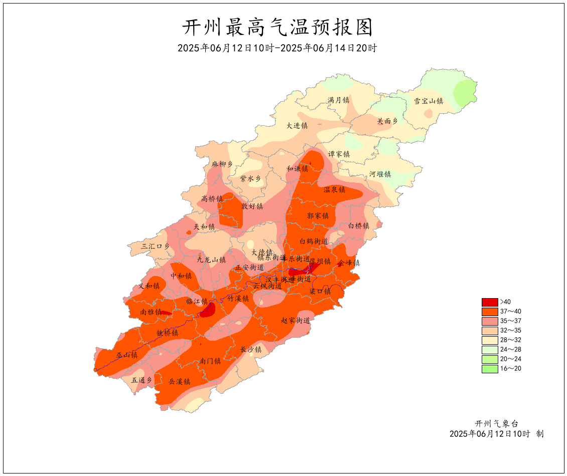 微信图片_20250612160146.png