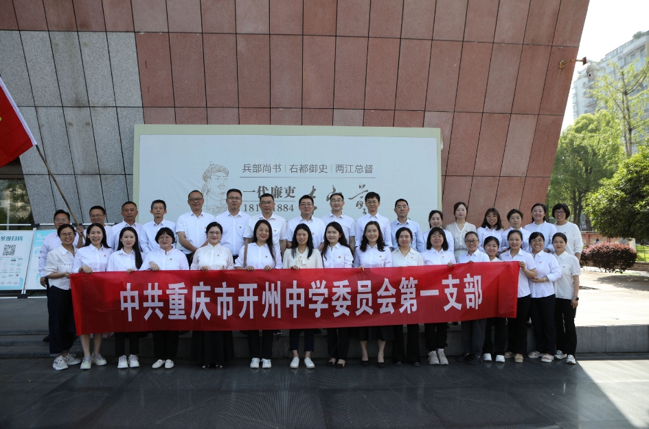 微信截图_20250612173207.png