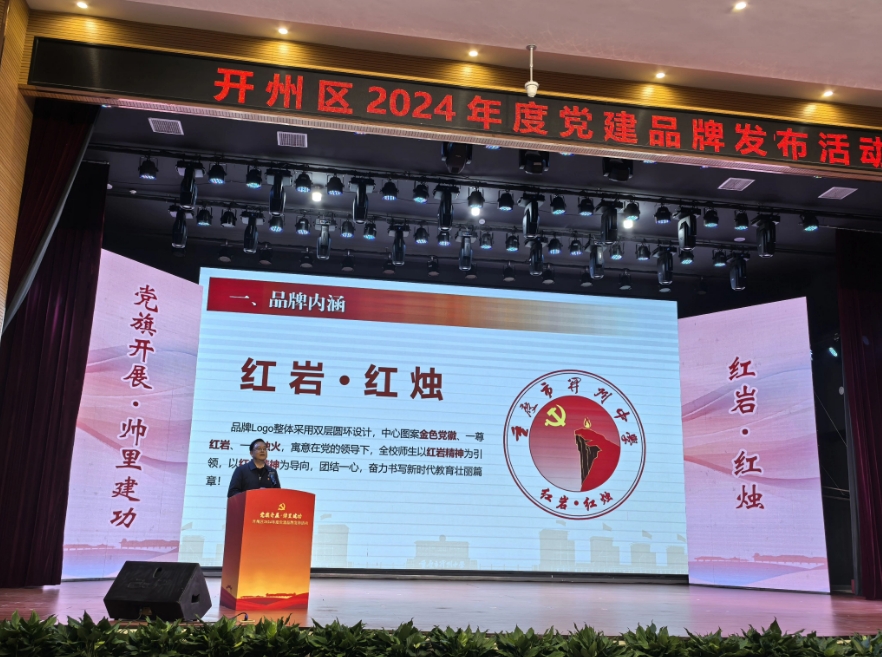 微信截图_20250612173406.png