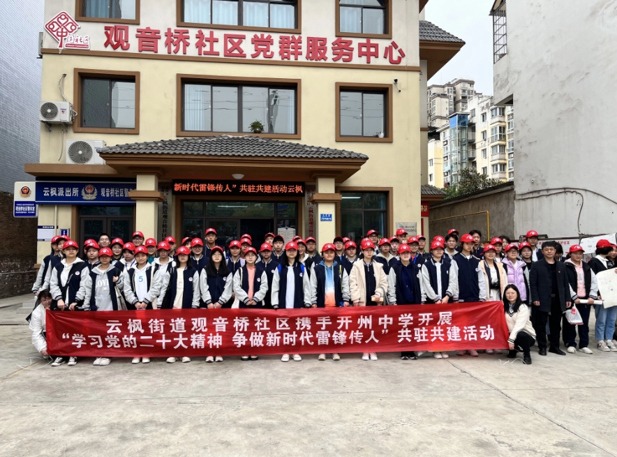 微信截图_20250612173357.png