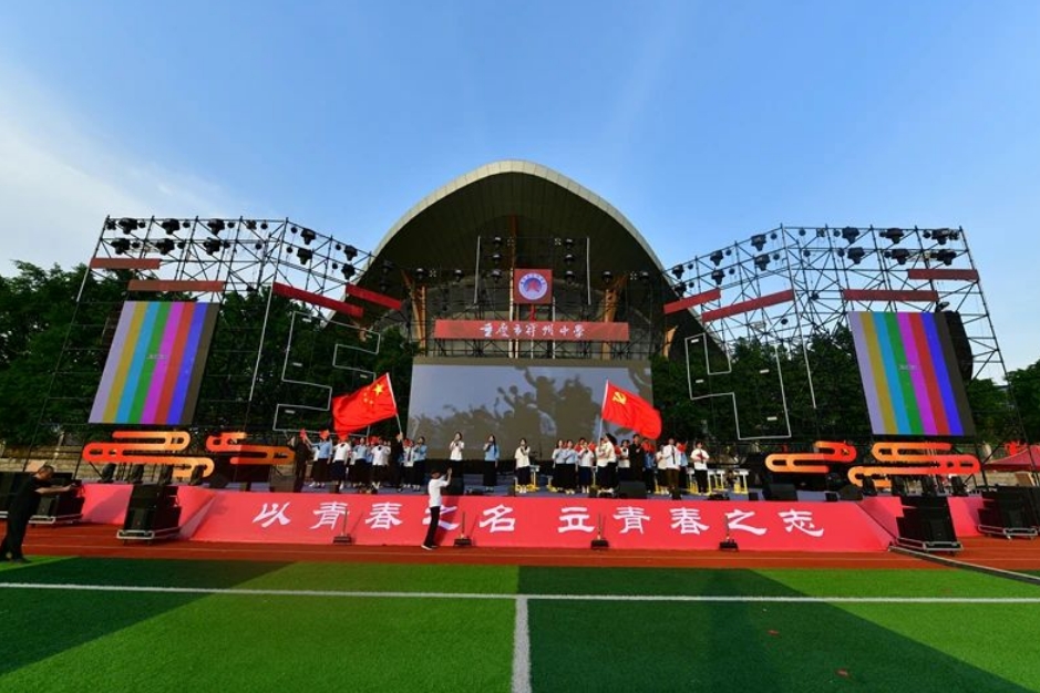 微信截图_20250612173348.png