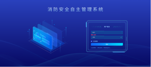 微信图片_20250613094404.png