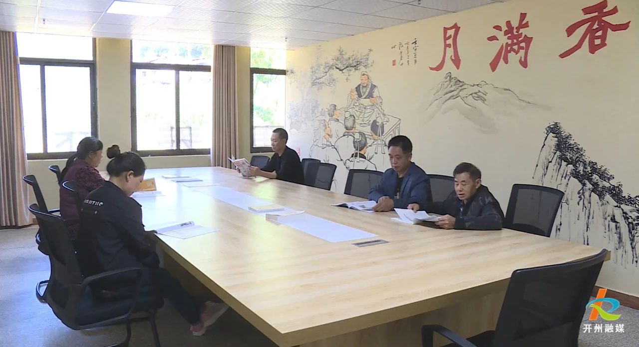 微信图片_20250613102039.jpg