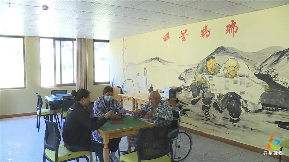 微信图片_20250613102035.jpg