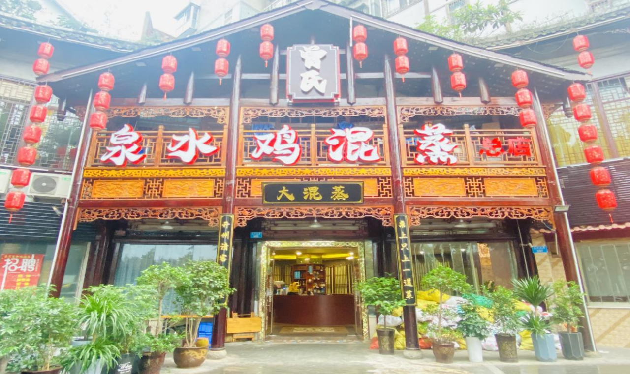 微信图片_20250616094327.png