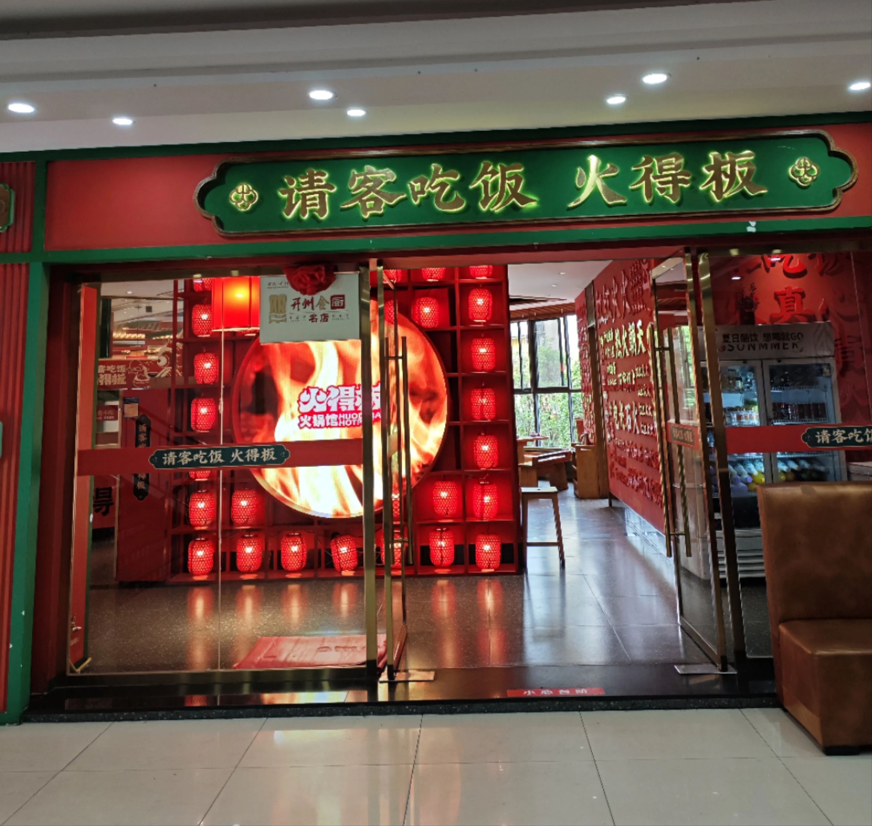 微信图片_20250616094330.jpg