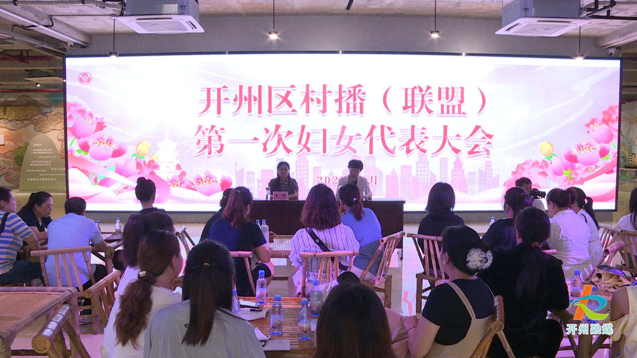 微信图片_20250617082955.png