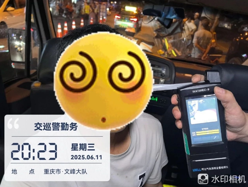 微信截图_20250617094205.png