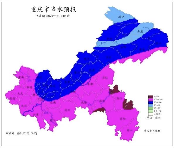 20250617134230front2_0_93191_Fl0Ys1WNC40V5IU-8VcYPnIAom8p.png