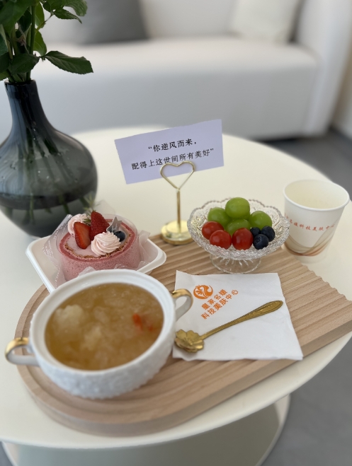 微信截图_20250617143247.png