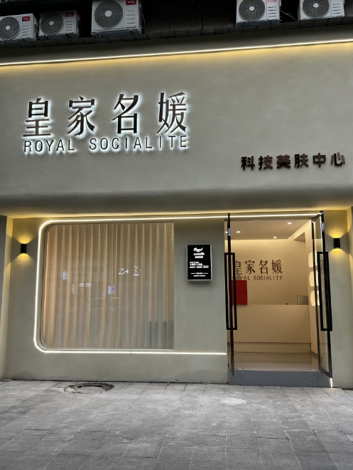 微信截图_20250617143125.png