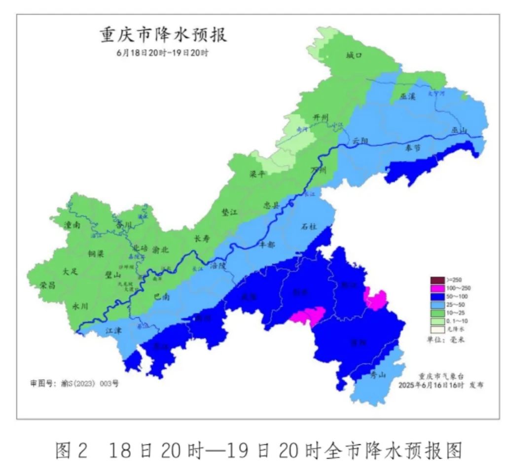 微信图片_20250617150544.jpg