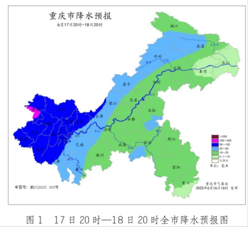 微信图片_20250617150530.jpg