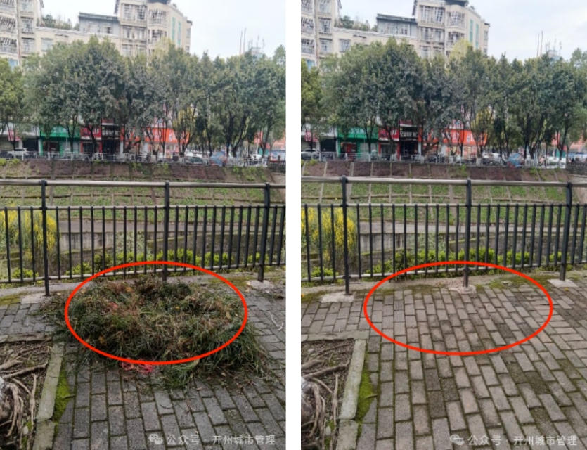 微信截图_20250617151343.png