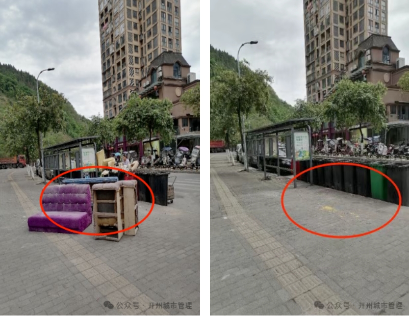 微信截图_20250617151412.png