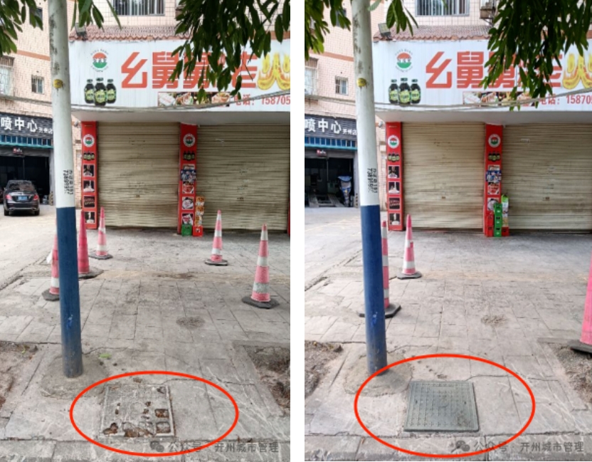 微信截图_20250617151258.png