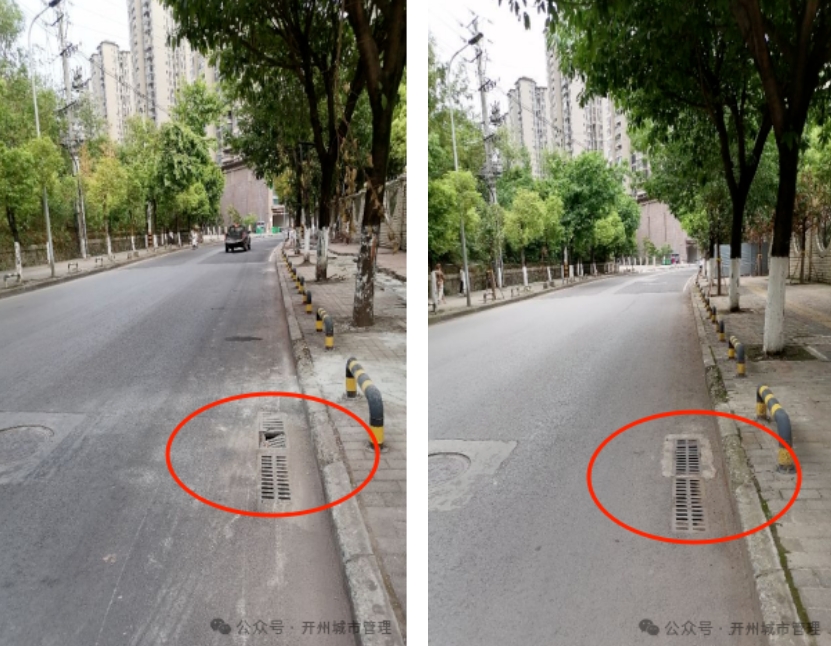 微信截图_20250617151317.png