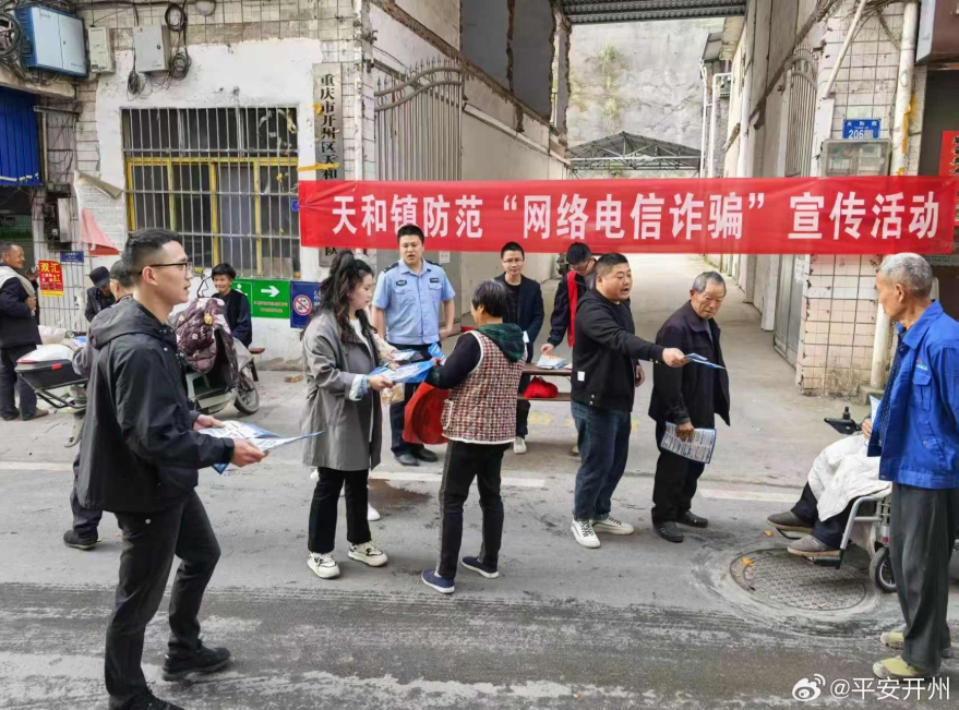 微信截图_20250618145304.png