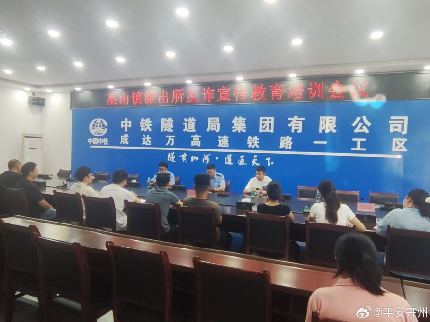 微信截图_20250618145410.png