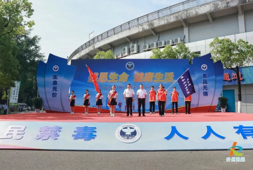 微信截图_20250618151950.png