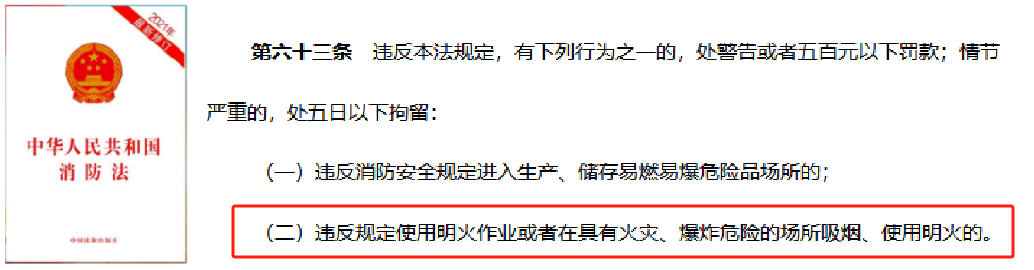 微信图片_20250619111412.png