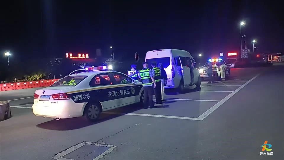微信图片_20250619152822.jpg