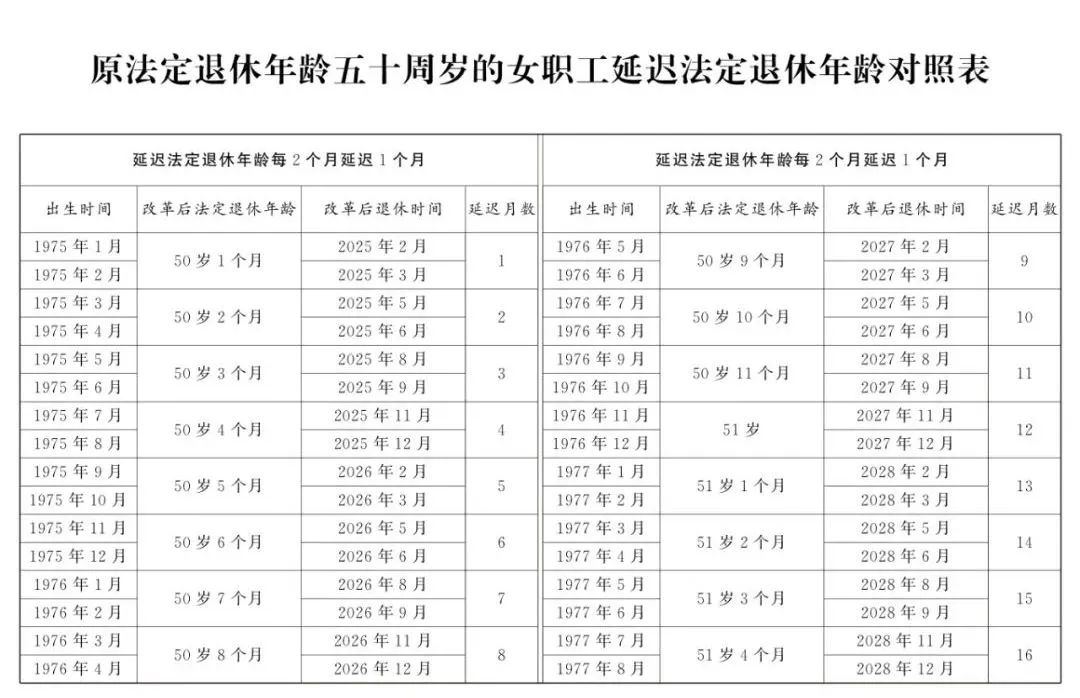 微信图片_20250620090134.jpg