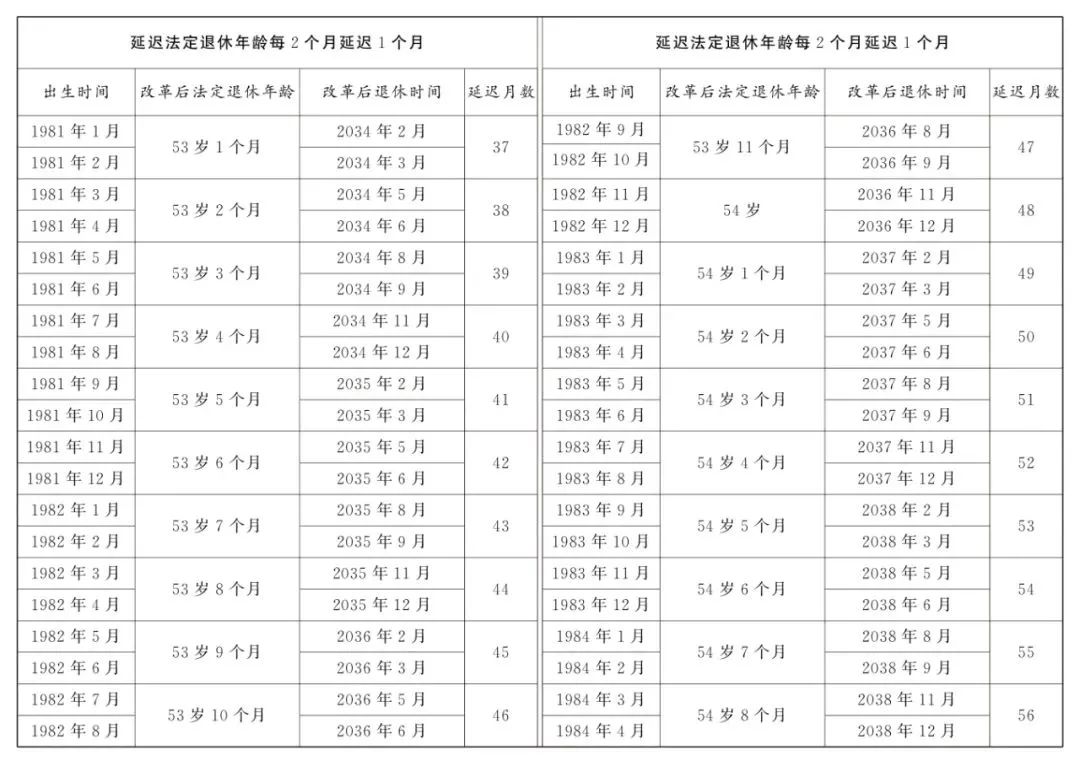 微信图片_20250620090141.jpg
