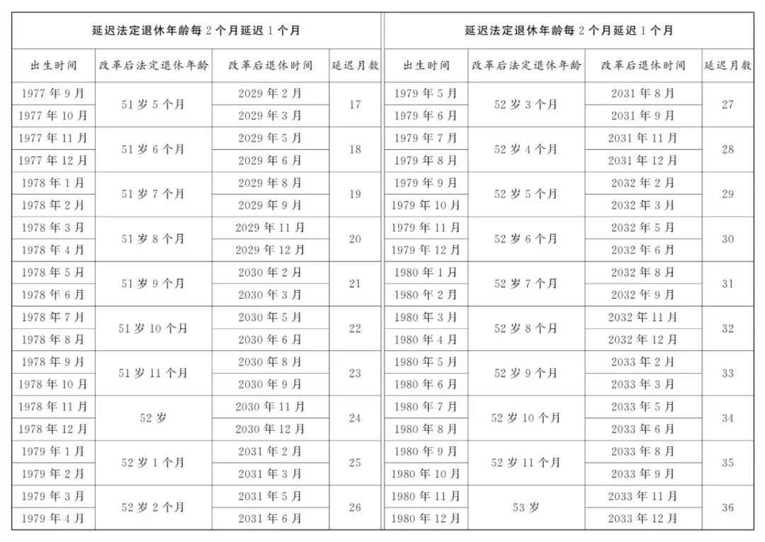 微信图片_20250620090138.jpg