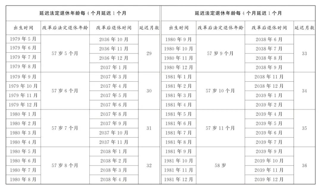 微信图片_20250620090130.jpg