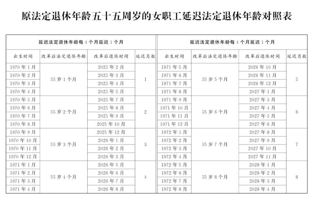 微信图片_20250620090118.jpg