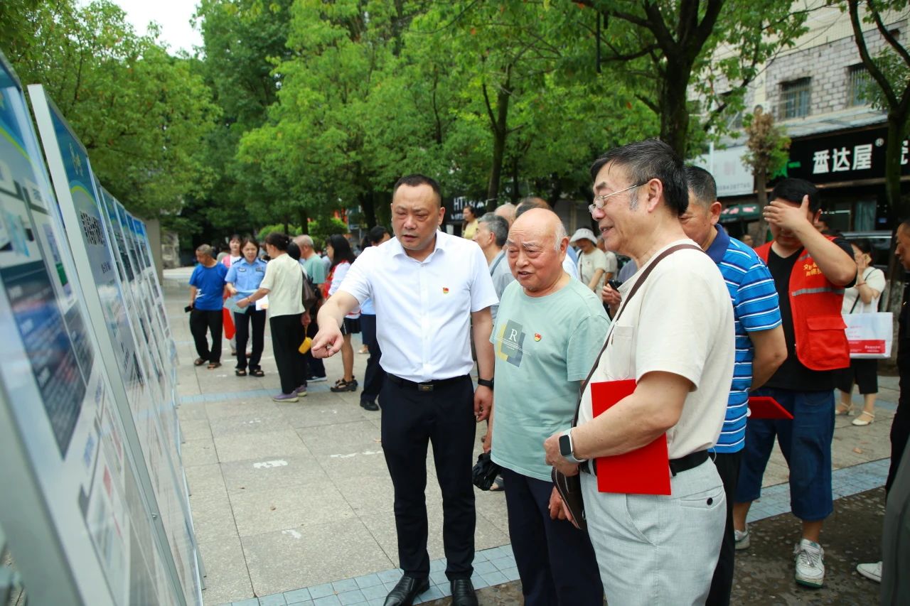 微信图片_20250620095946.jpg