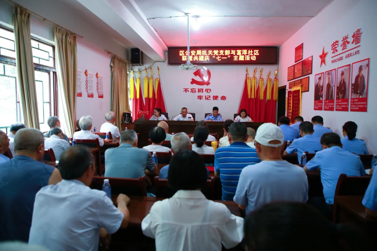 微信图片_20250620095911.jpg