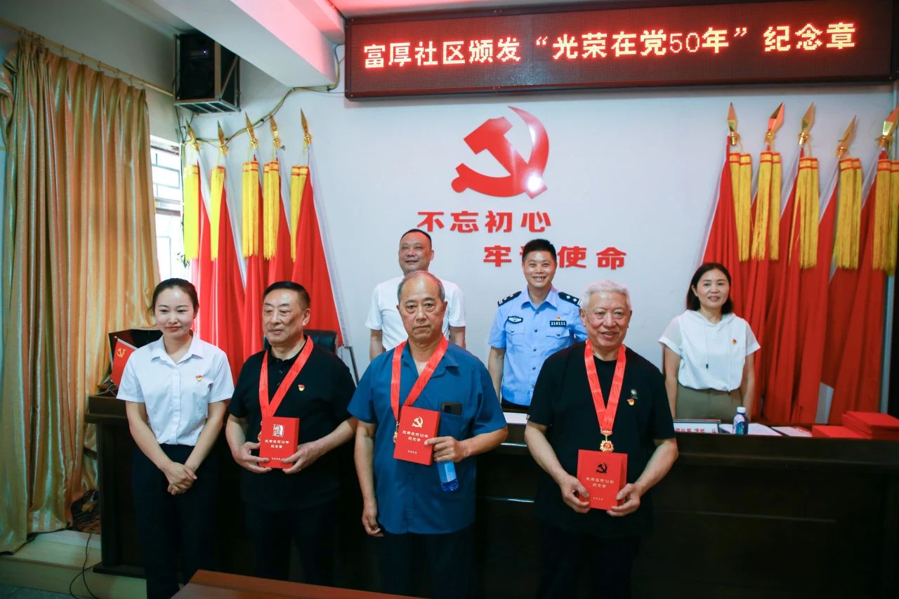 微信图片_20250620095917.jpg