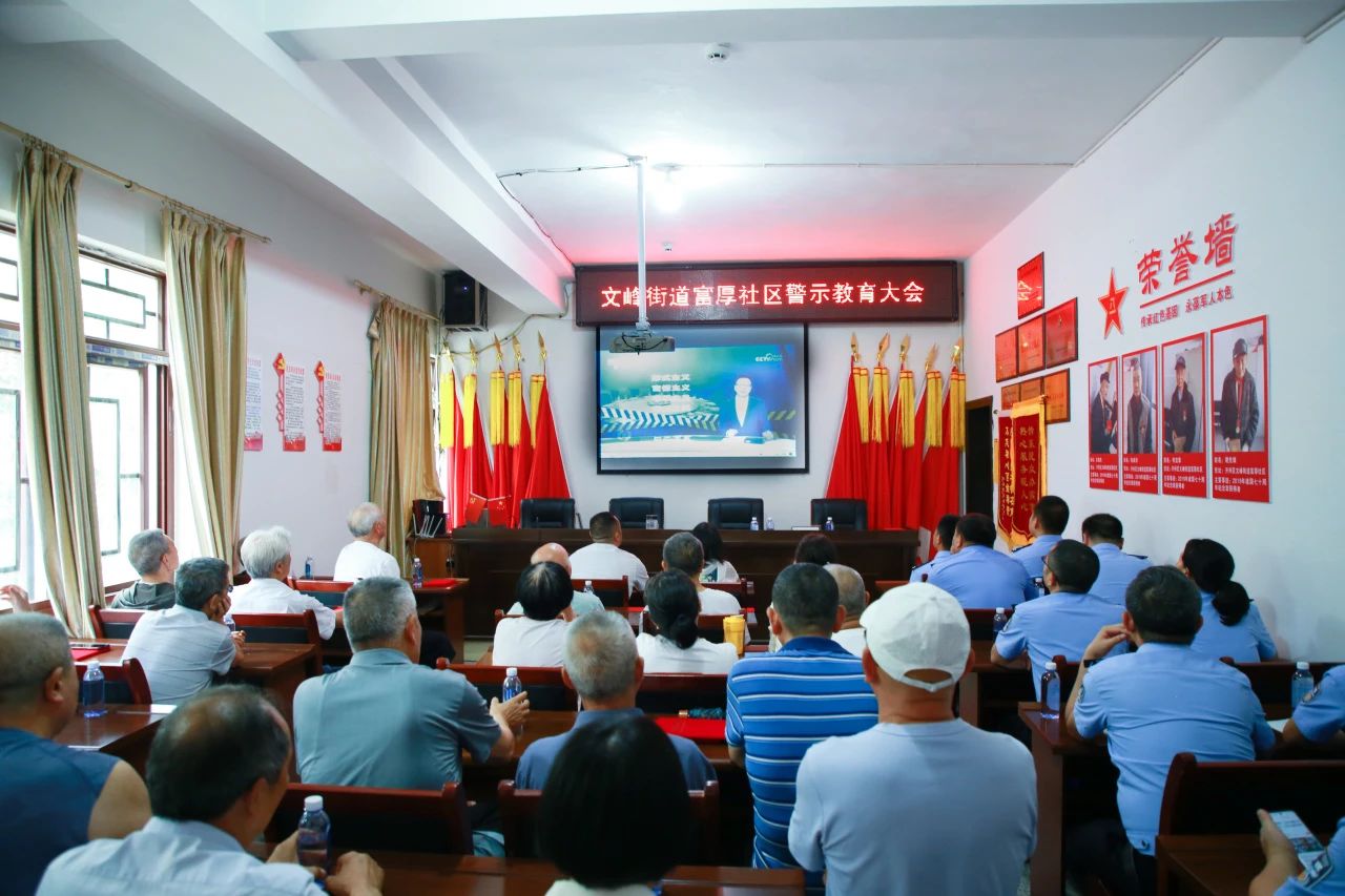 微信图片_20250620095925.jpg