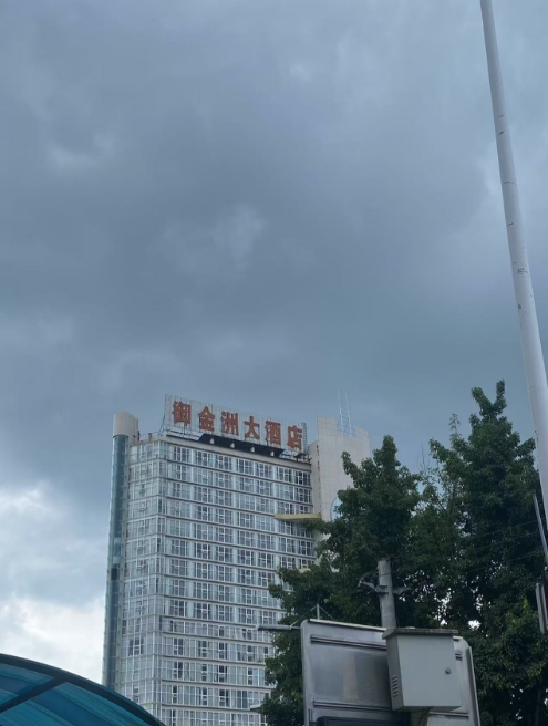 微信截图_20250620140144.png