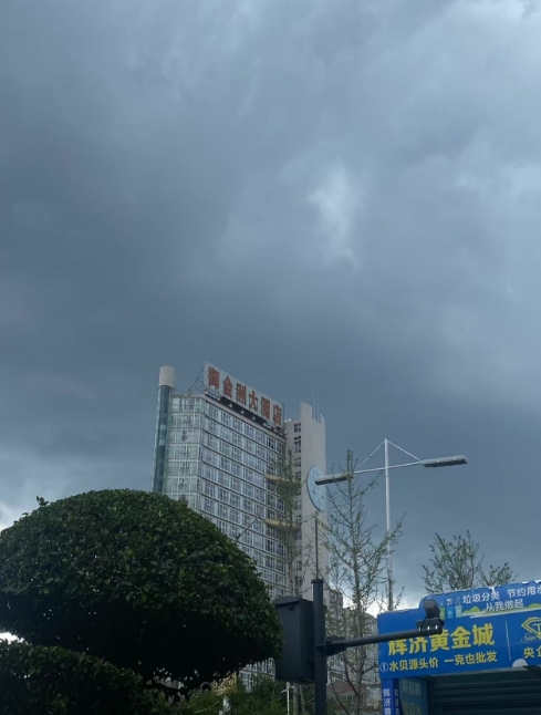 微信截图_20250620140130.png
