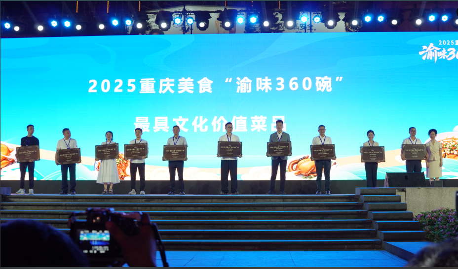 微信图片_20250620145821.png