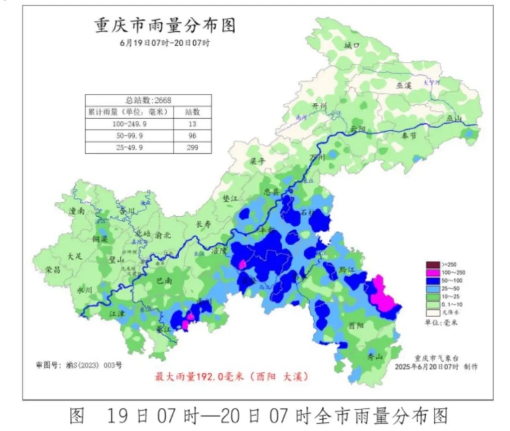 微信图片_20250620170122.jpg