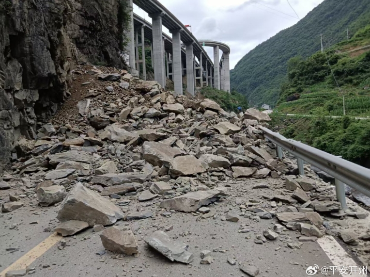 微信截图_20250620172502.png