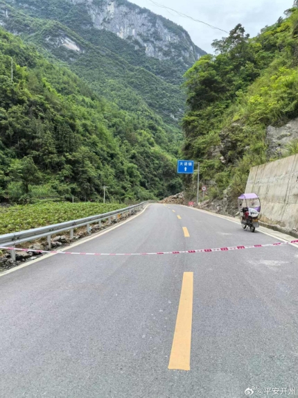 微信截图_20250620172515.png