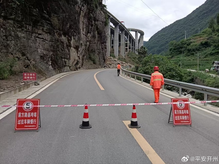微信截图_20250620172529.png