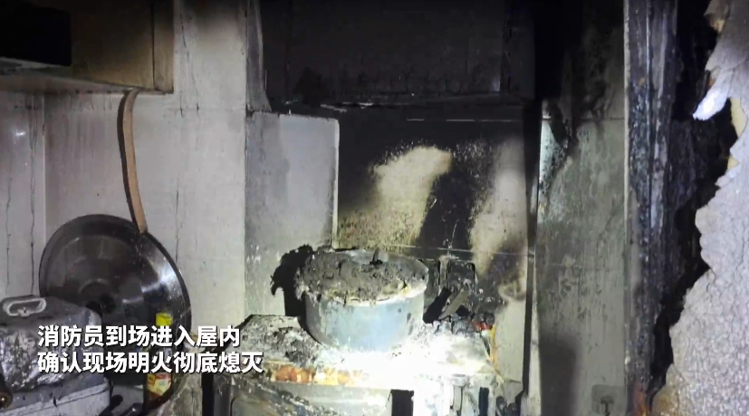 微信截图_20250621094229.png