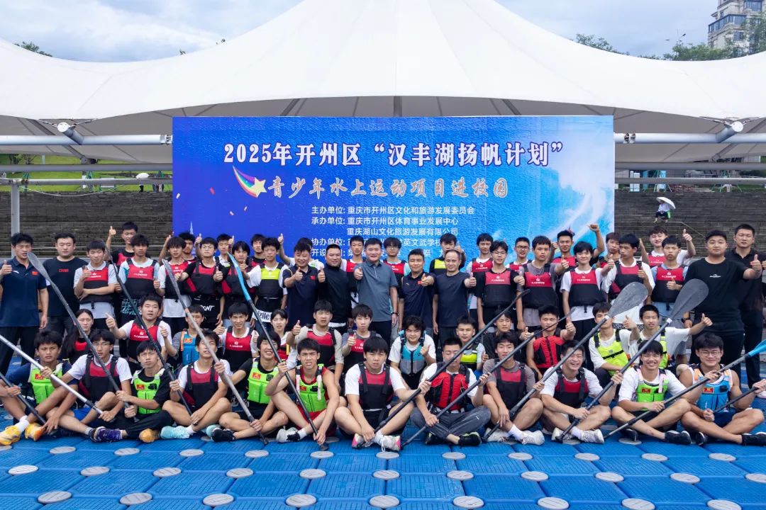 微信图片_20250621155531.jpg