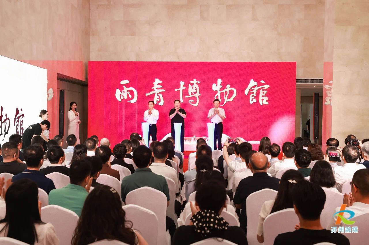 微信图片_20250623141349.jpg