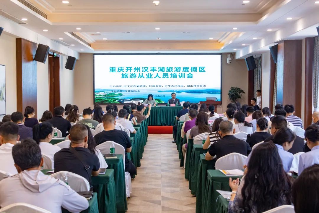 微信图片_20250624095422.jpg